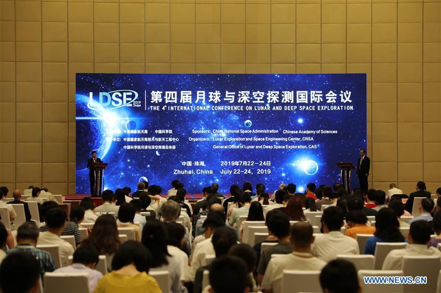 CHINA-ZHUHAI-LUNAR AND DEEP SPACE EXPLORATION (CN)