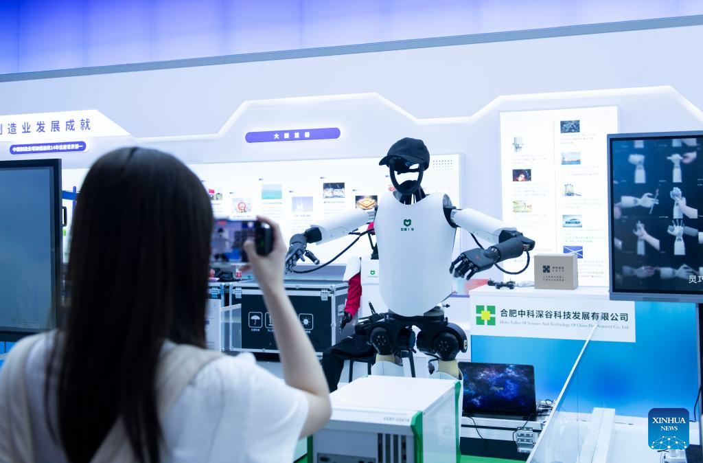 Convention in east China highlights smart manufacturing-Xinhua