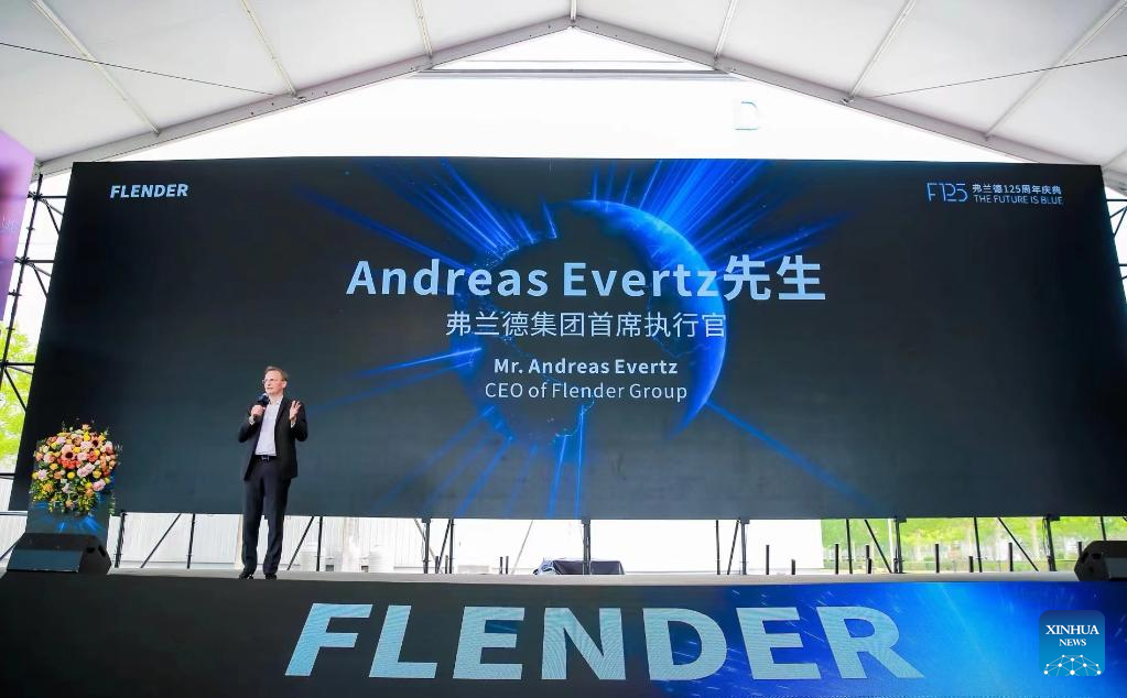 Economic Watch A centuryold German enterprise's growth story in China