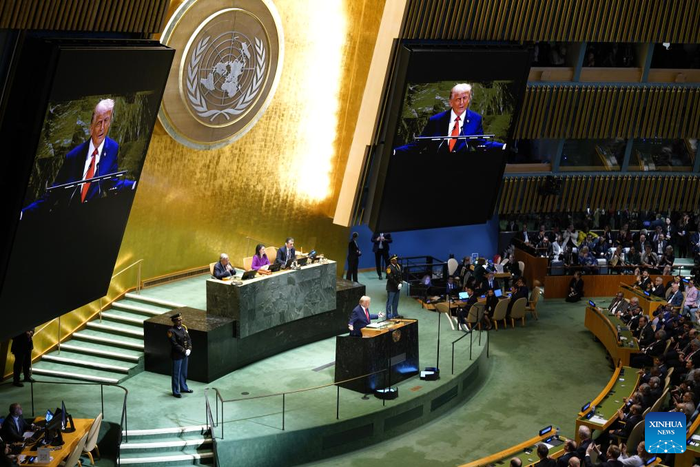 UNGA begins general debate to address global issues-Xinhua