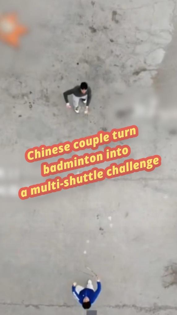 Chinese couple turn badminton into a multi-shuttle challenge