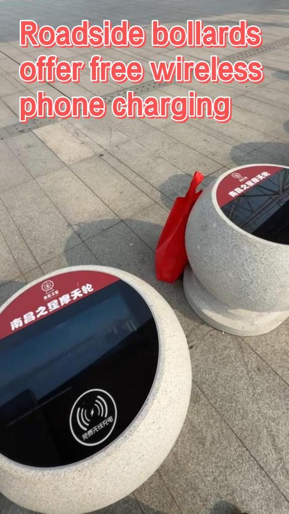 Amazing! Roadside bollards offer free wireless phone charging in Chinese city