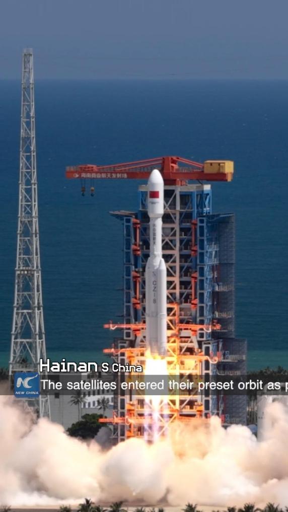 China launches new satellite group for commercial constellation