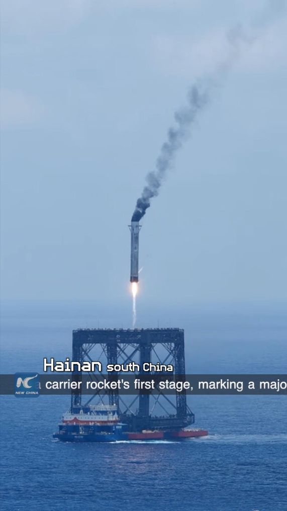 China achieves first-ever controlled rocket recovery in Long March-10B maiden flight