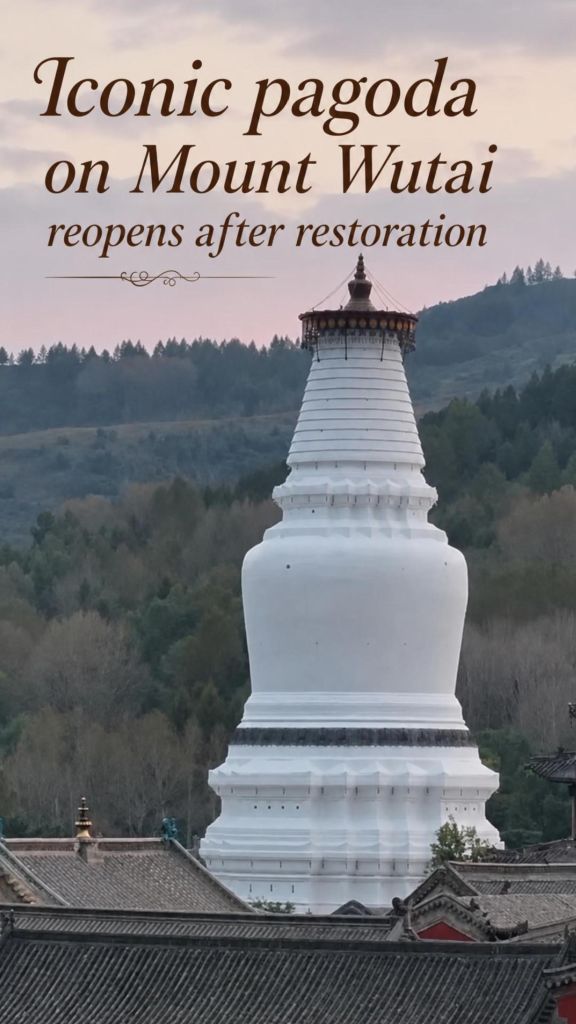 Iconic pagoda on China's Mount Wutai reopens after restoration