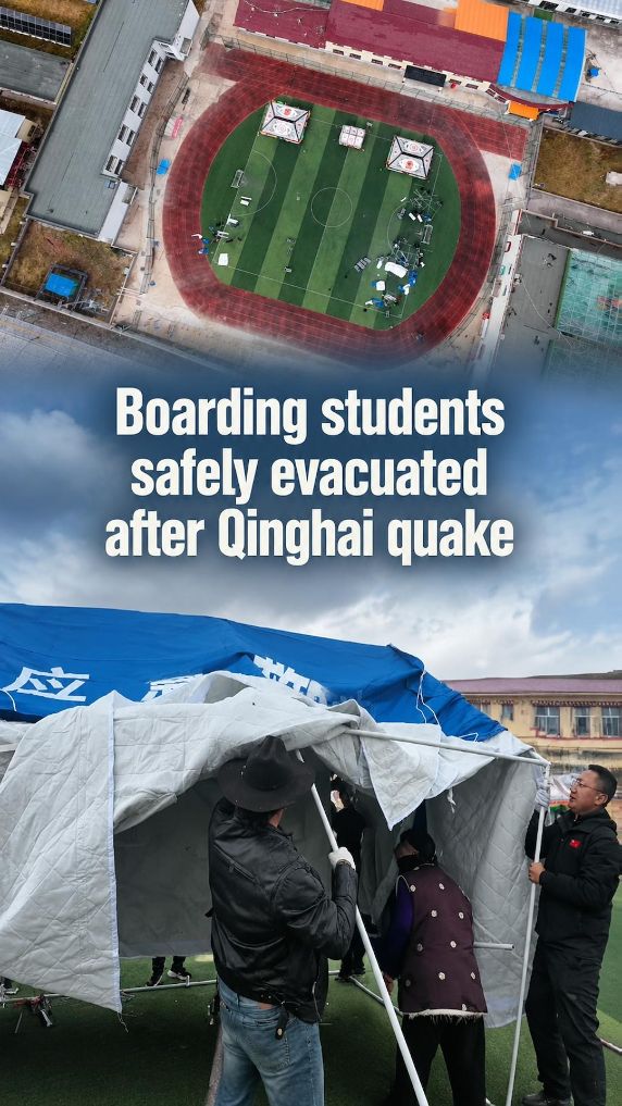 Boarding students safely evacuated after quake in China's Qinghai