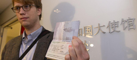 China issues first ten-year visas to U.S. citizens