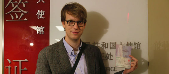 First Ten-year Visa to Grant to Americans Travelling to China