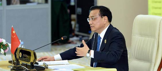 Premier Li attends 17th China-ASEAN summit in Myanmar