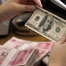 Economists see no basis for yuan's continued depreciation