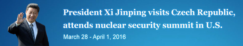 President Xi Jinping Czech Republic, attends nuclear security summit in U.S.