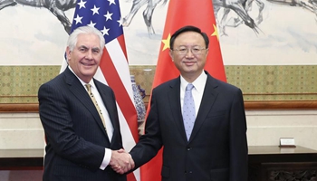 Yang Jiechi meets with U.S. Secretary of State in Beijing