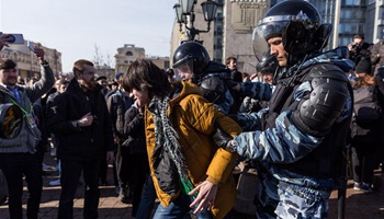 Over 7,000 people attend "unauthorized" protest in Moscow