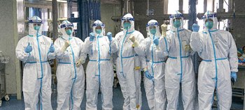 China&nbsp;fights&nbsp;against&nbsp;novel&nbsp;  coronavirus&nbsp;epidemic