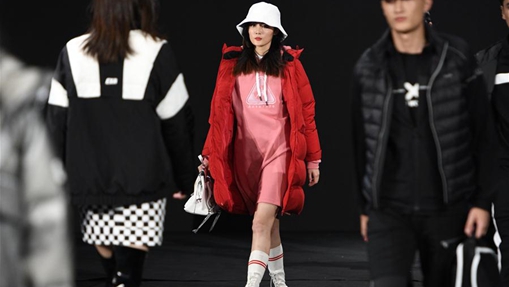 Highlights of 20th China (Qingdao) International Fashion Week