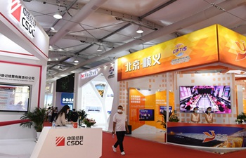 China Focus: China's financial sector accelerates opening up amid pandemic