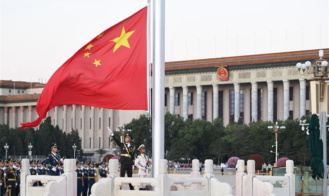 National flag-raising ceremony held at Tian'anmen Square in Beijing