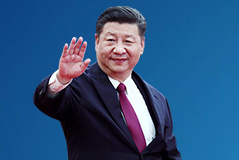 Chinese President Xi Jinping hosts China-CEEC summit
