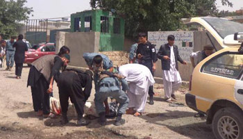 Taliban bomber hits Afghan provincial council building, kills 14
