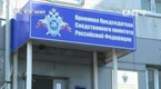Suspects arrested by Russian police after death of 3 Chinese women