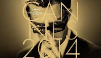 Cannes Film Festival unveils 2014 official selections