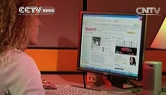 Breakthrough deal on China-US technology tariff cuts