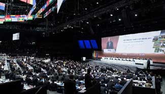65th FIFA Congress held in Switzerland