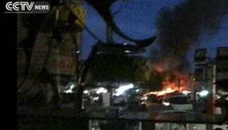 ISIL claims responsibility for attack on Baghdad mall