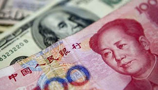RMB rate to depend more on basket of currencies