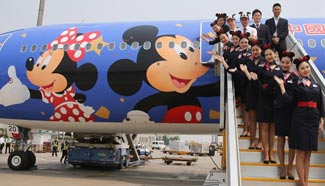 China Eastern Airlines to put 6 Disney aircrafts into market