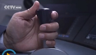 China 13th Five-Year Plan ep.5: China's transportation network