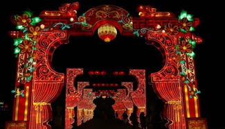 Magical Lantern Festival held in London