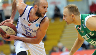 Cibona Zagreb wins 102-83 at FIBA Europe Cup basketball match