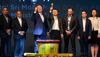 Alibaba to set up e-commerce hub in Malaysia