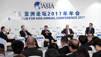Session of "Has the Commodities Market Bottomed Out ?" held at BFA